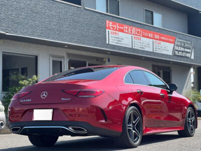 2020 Mercedes Benz CLS450 4Matic Sports
