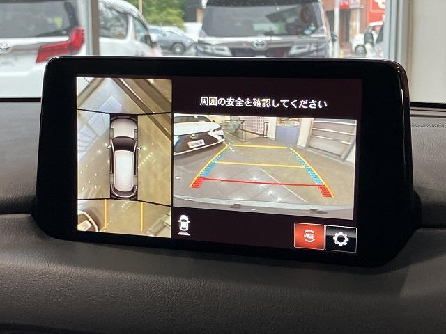 2020 Mazda CX-8 25T L Package