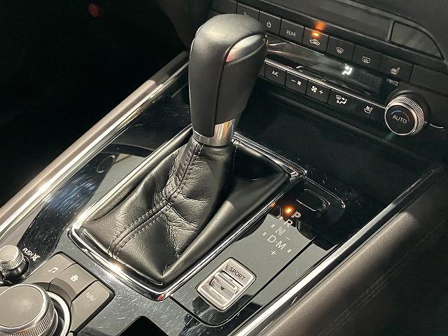 2020 Mazda CX-8 25T L Package