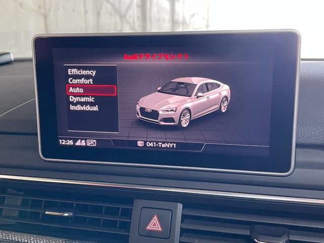 2018 AUDI S5 Sportback