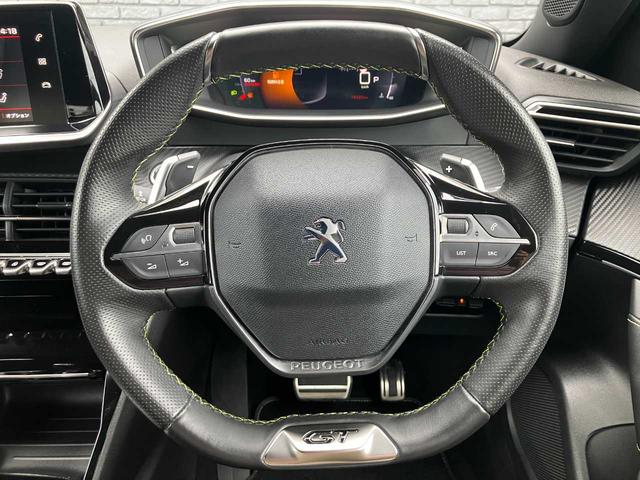 2020 Peugeot 2008 GT Line