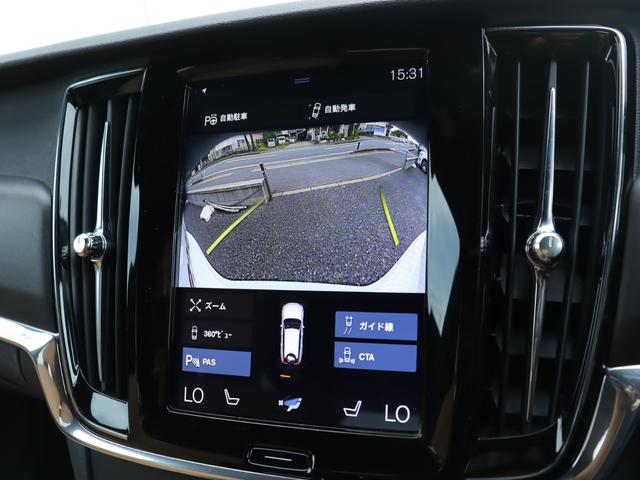 2018 VOLVO V90 CROSS COUNTRY T5 AWD