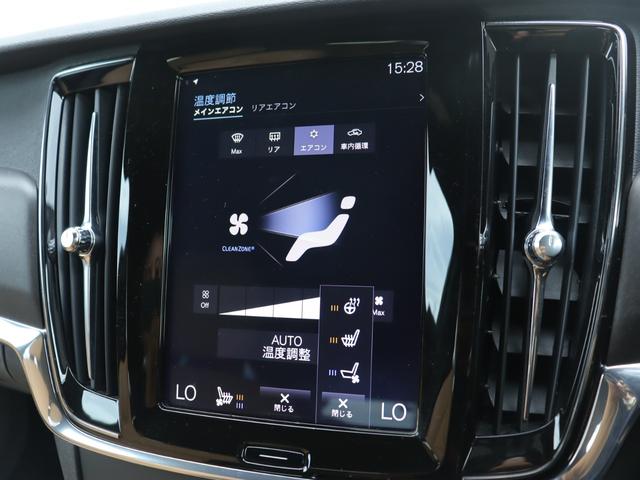 2018 VOLVO V90 CROSS COUNTRY T5 AWD