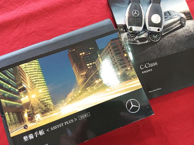 2018 Mercedes AMG C43 4Matic