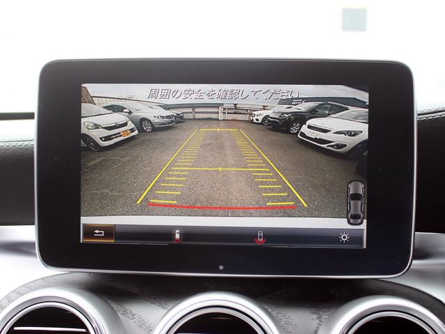 2018 Mercedes AMG C43 4Matic