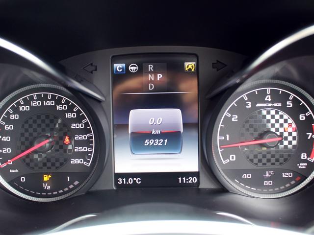 2018 Mercedes AMG C43 4Matic