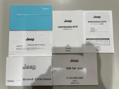 2019 Chrysler Jeep Grand Cherokee Trailhawk