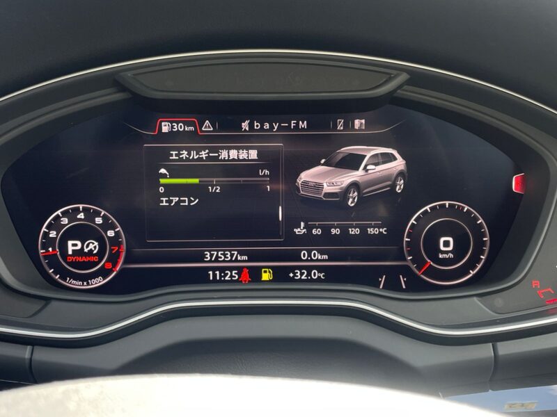 2018 AUDI Q5 2.0TFSI QUATTRO SPORT S-LINE PKG