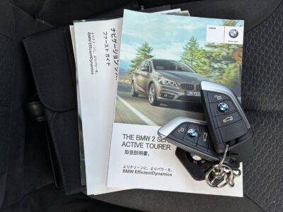 2019 BMW 225i xDrive M Sport Active Tourer