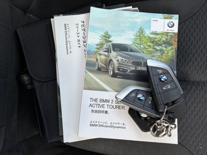 2019 BMW 225i xDrive M Sport Active Tourer