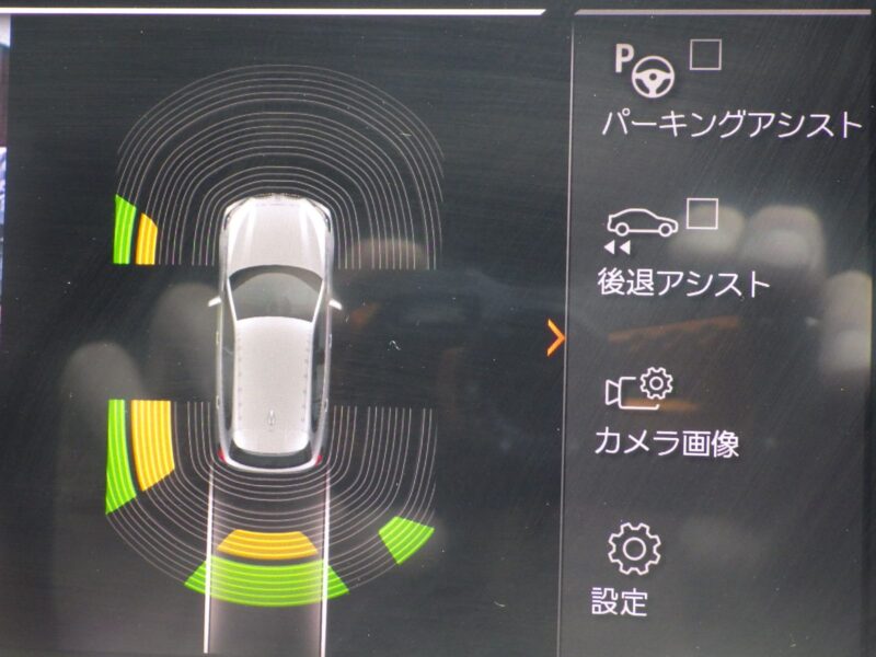 2020 BMW 118i M Sport