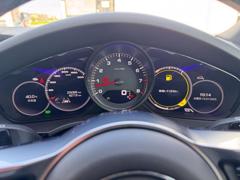 2019 Porsche Cayenne S