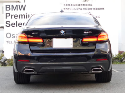 2020 BMW 540i xDrive M Sport