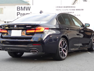 2020 BMW 540i xDrive M Sport