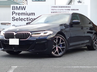 2020 BMW 540i xDrive M Sport
