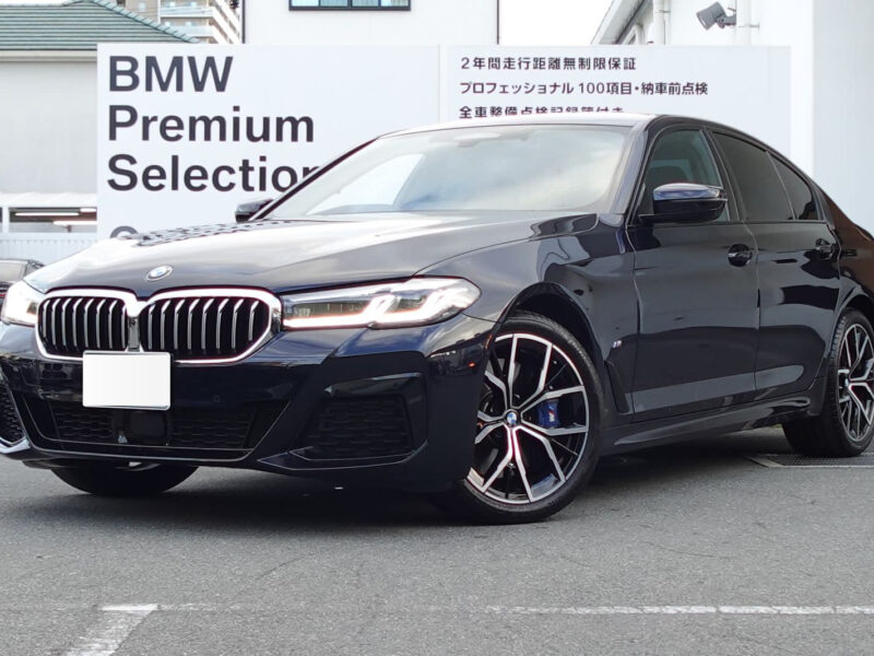 2020 BMW 540i xDrive M Sport