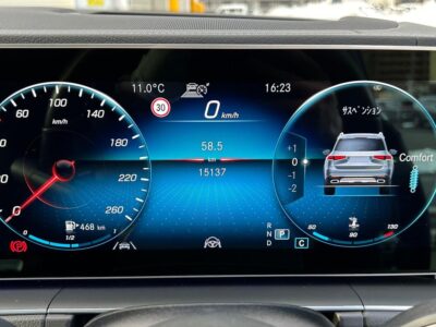 2022 Mercedes Benz GLS400d 4Matic AMG Line