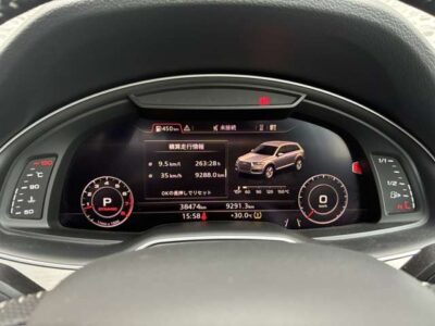 2018 AUDi Q7 55TFSI QUATTRO S-LINE