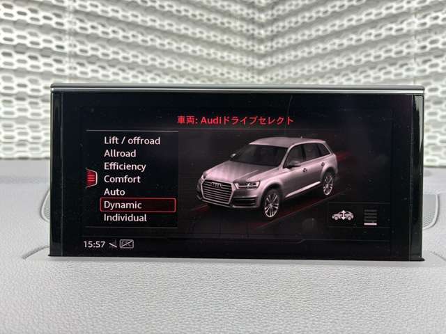 2018 AUDi Q7 55TFSI QUATTRO S-LINE