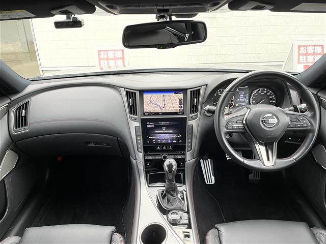 2020 Nissan Skyline 400R