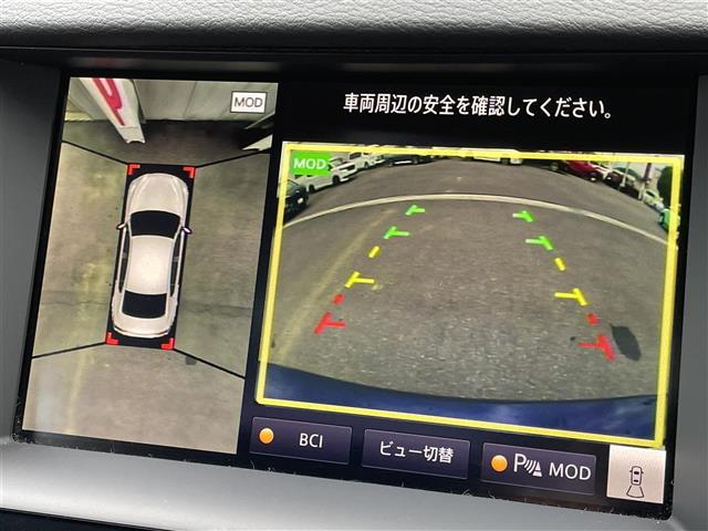 2020 Nissan Skyline 400R