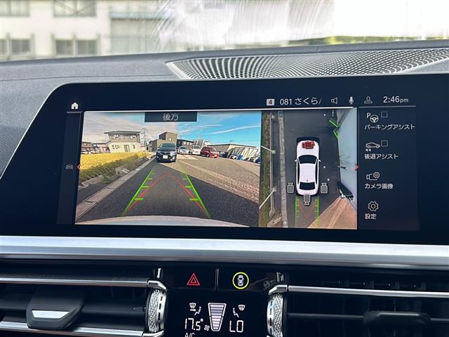 2019 BMW M340i xDrive 4WD