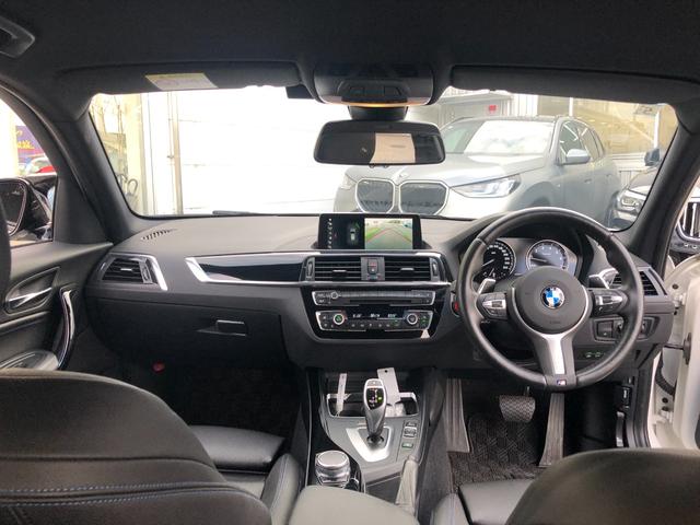 2019 BMW M140i Edition Shadow