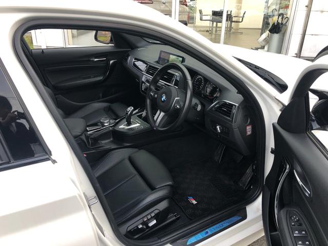 2019 BMW M140i Edition Shadow