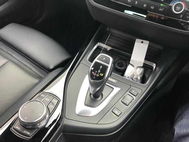 2019 BMW M140i Edition Shadow