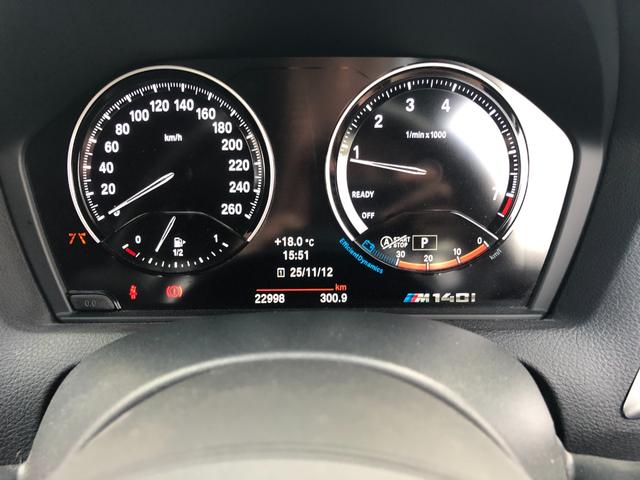 2019 BMW M140i Edition Shadow