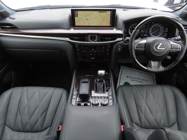 2020 LEXUS LX570 BLACK SEQUENCE