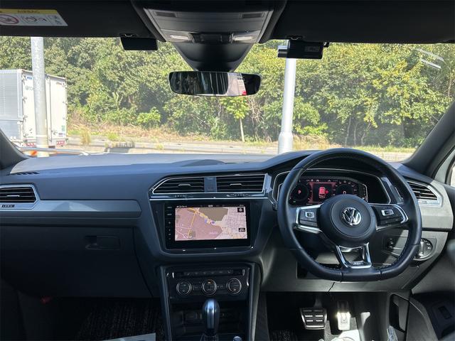 2020 Volkswagen Tiguan TDI 4Motion R-Line Dynaudio