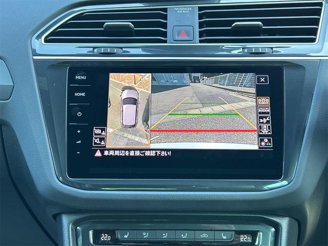 2020 Volkswagen Tiguan TDI 4Motion R-Line Dynaudio