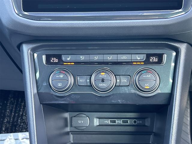 2020 Volkswagen Tiguan TDI 4Motion R-Line Dynaudio