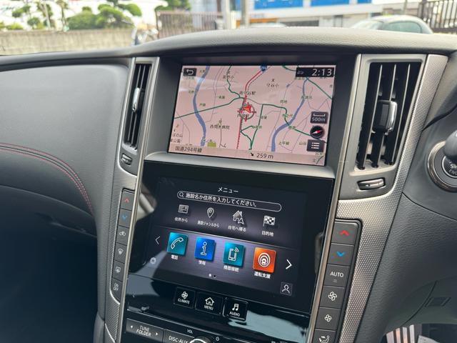 2020 Nissan Skyline 400R