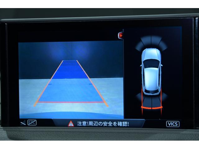 2020 AUDI RS3 Sportback