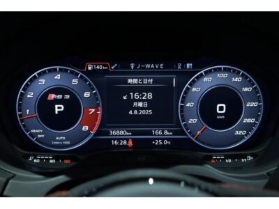 2020 AUDI RS3 Sportback