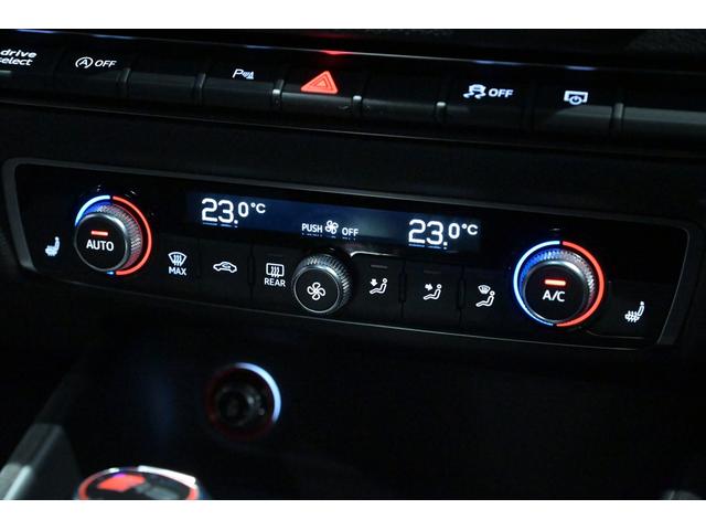 2020 AUDI RS3 Sportback