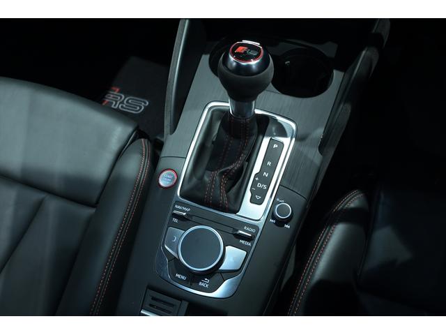 2020 AUDI RS3 Sportback