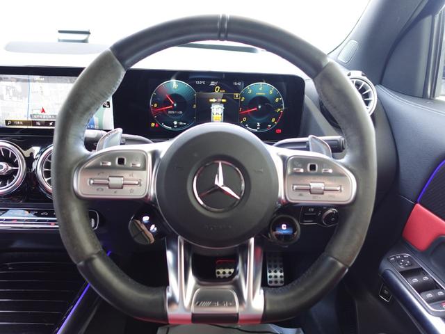 2020 Mercedes AMG GLA45 S 4Matic+