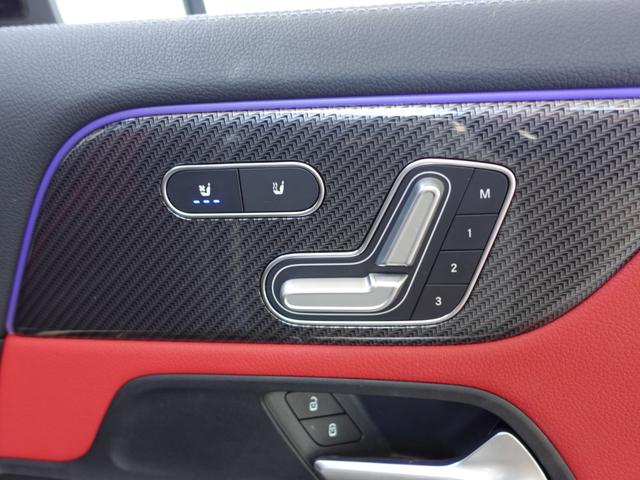 2020 Mercedes AMG GLA45 S 4Matic+