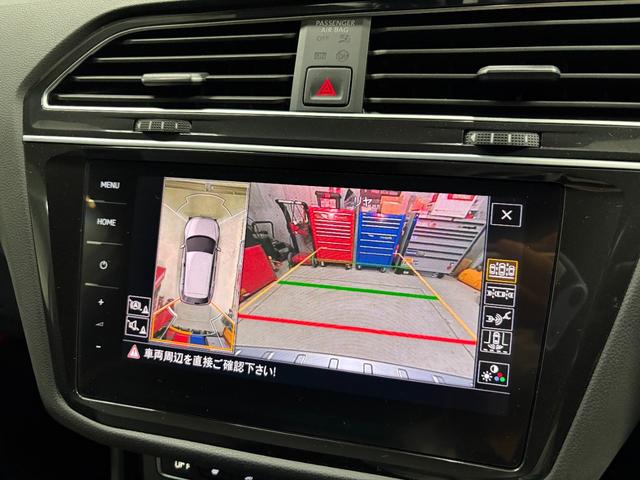 2019 Volkswagen Tiguan TDI 4Motion R-Line