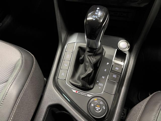 2019 Volkswagen Tiguan TDI 4Motion R-Line