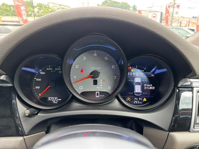 2019 Porsche Macan S