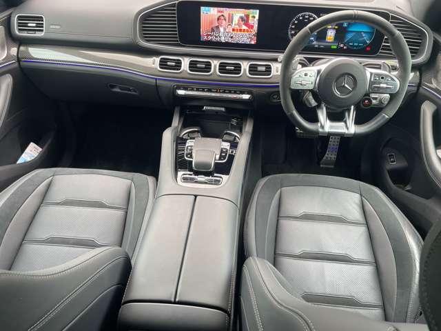 2022 Mercedes AMG GLE53 4Matic+ Coupe