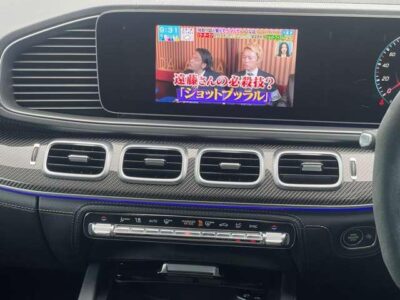 2022 Mercedes AMG GLE53 4Matic+ Coupe