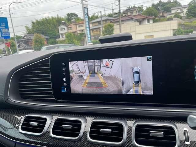 2022 Mercedes AMG GLE53 4Matic+ Coupe