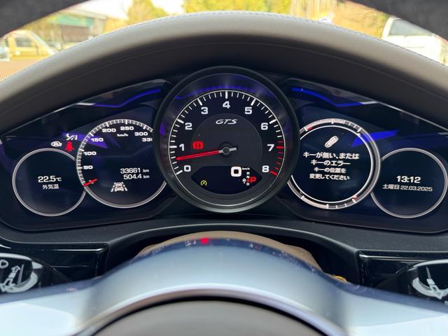 2019 Porsche Panamera GTS