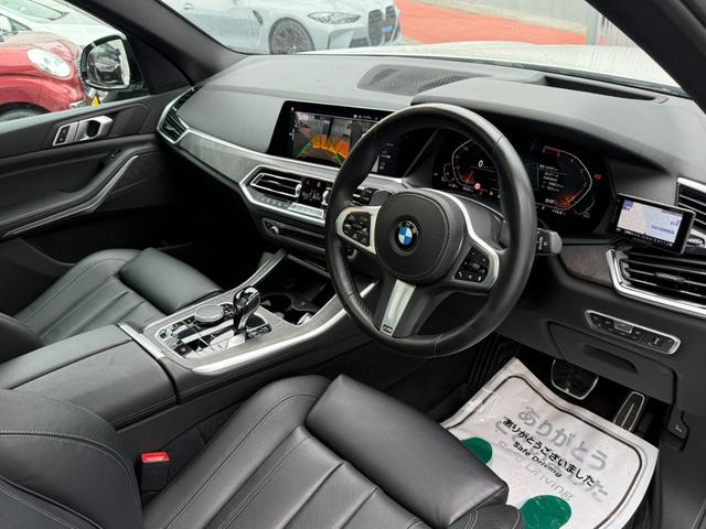 2019 BMW X5 xDrive 35d M Sport