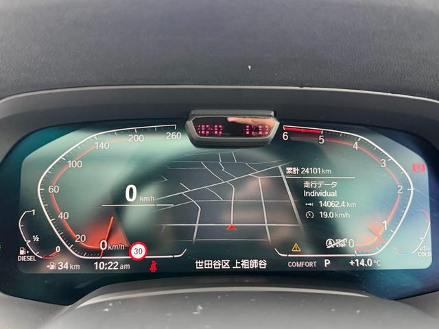 2019 BMW X5 xDrive 35d M Sport